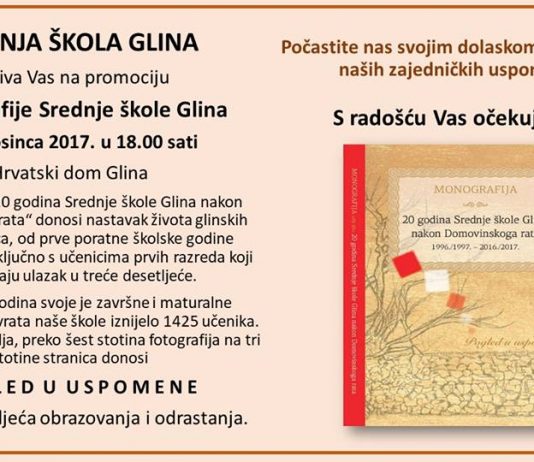 Promocija Monografije Srednje škole Glina