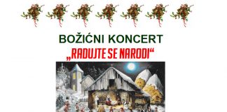 Božićni koncert u Glini