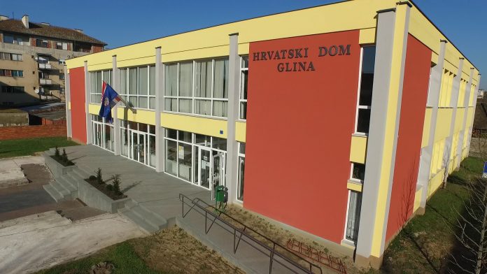 glina-hrvatski-dom