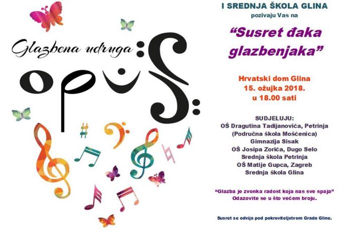 28468565_1559540094165934_2561339156740070443_n