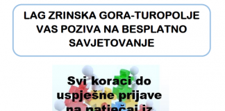 Pilot-savjetovanje “Svi koraci do uspješne prijave na natječaj iz Programa ruralnog razvoja RH 2014.-2020.“