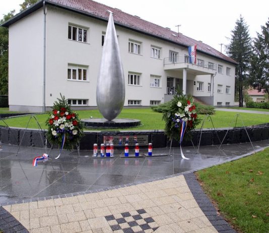 Program proslave Dana pobjede i domovinske zahvalnosti, Dana hrvatskih branitelja i Dana Grada Gline 2018.