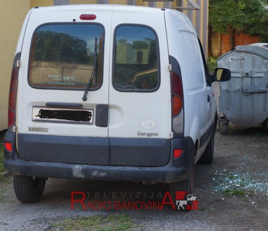 Ulica pogrešnog skretanja