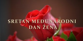 Žene iz Gline izdvojile su lijepe riječi za sve ŽENE