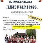 347435546_205819718918875_2847572766561938506_n