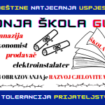 Srednja škola Glina