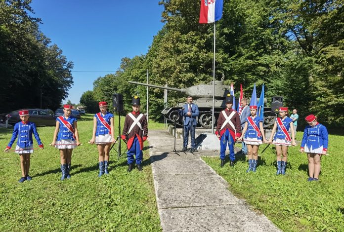 WhatsApp Image 2023-08-08 at 11.32.36 (1)