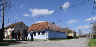 ZAHTJEV ZA ISPRAVAK OBJAVLJENE INFORMACIJE