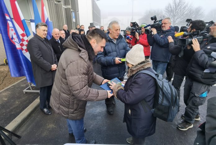 WhatsApp Image 2023-12-21 at 11.48.33 (2)