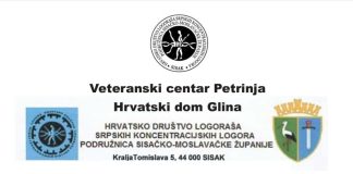 U Hrvatskom domu besplatna premijera filma “Poruke naših očeva”