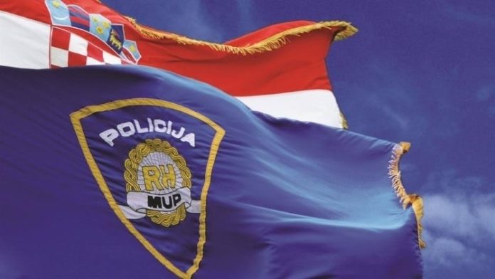 mup policija zastava