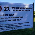 454469992_480235828300374_8807506162867166781_n