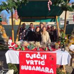 470250393_10229756161420912_477851066429154640_n