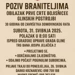 obilazak prve crte2