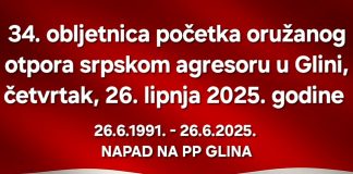 Glina obilježava 34. godišnjicu početka otpora agresiji