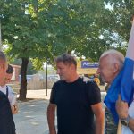 WhatsApp Image 2025-08-14 at 09.29.56