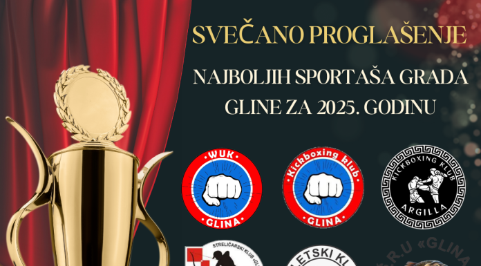 Glina slavi sportske uspjehe: U četvrtak proglašenje najboljih sportaša za 2025. godinu
