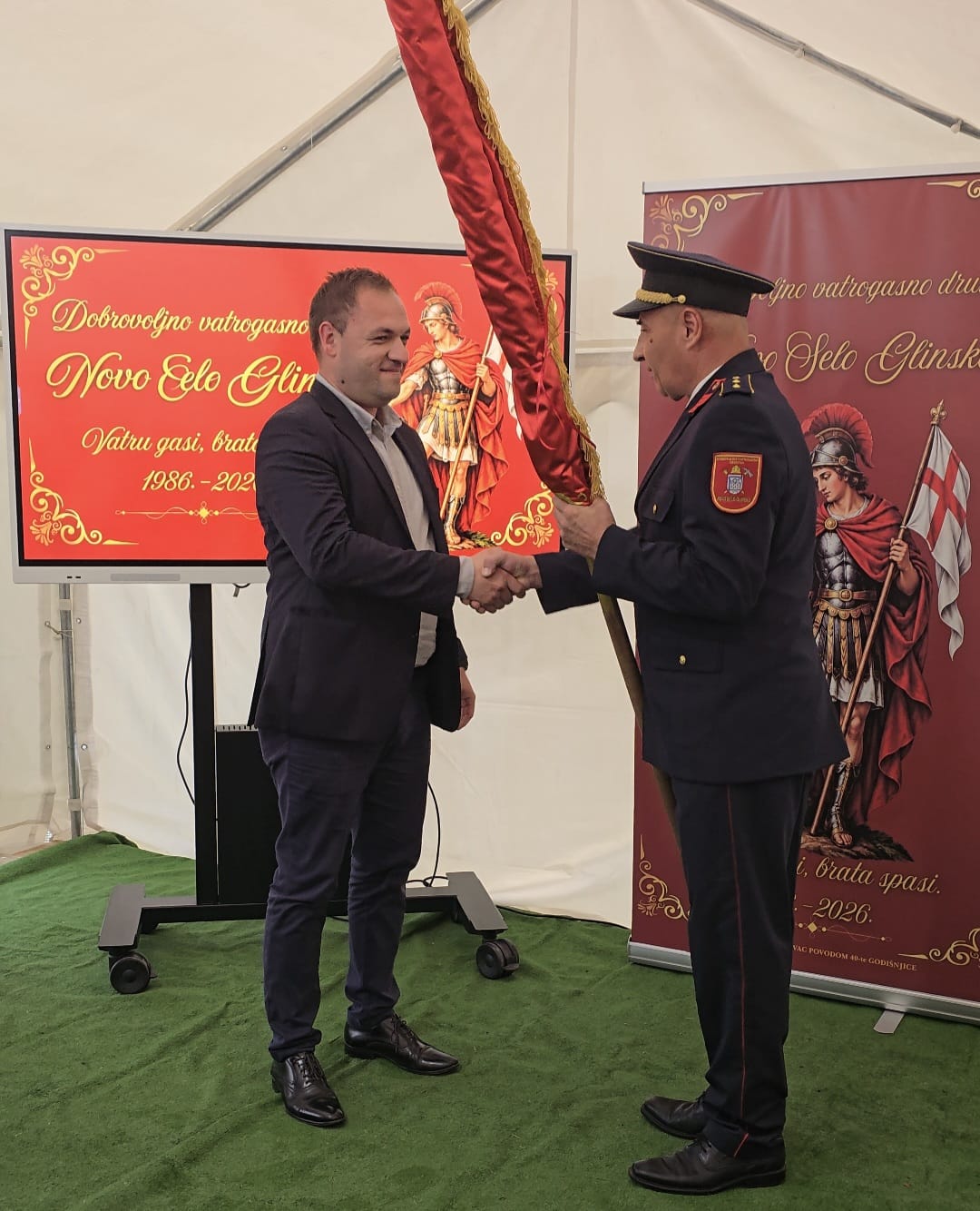 Svečano obilježena 40. obljetnica Dobrovoljnog vatrogasnog društva Novo Selo Glinsko 3